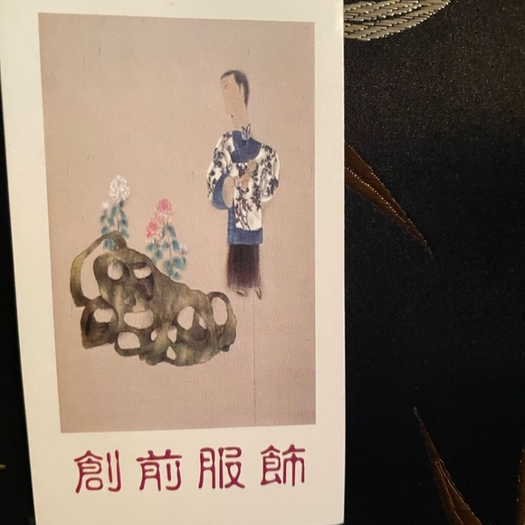 Vintage Authentic Silk and Corduroy Japanese Embroidered Jacket - Picture 3 of 9